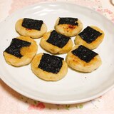 照り焼き里芋餅